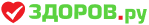 Здоров ру