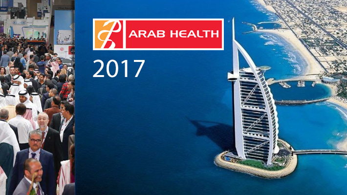 Сорбент Белый уголь (carbowhite)  представлен участникам конференции ARAB HEALTH-2017